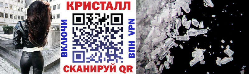 Купить  Красный Холм  АМФЕТАМИН 98% 