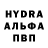 ТГК вейп Shray Sharma