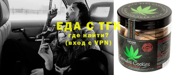 стаф Козельск