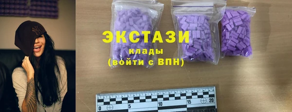 кокаин премиум Коряжма