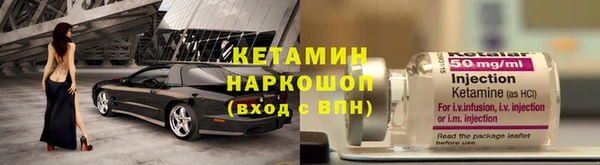 spice Козловка