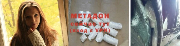 прущие грибы Кодинск