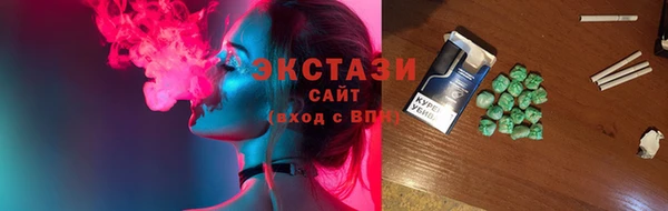 spice Козловка