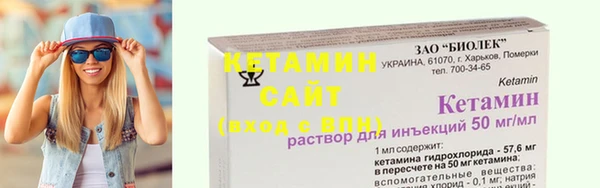 spice Козловка