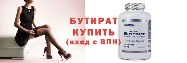 кокаин премиум Коряжма