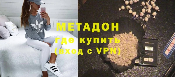 стаф Козельск