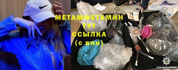 стаф Козельск
