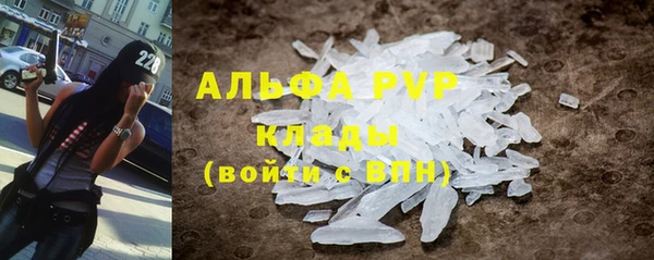 spice Козловка