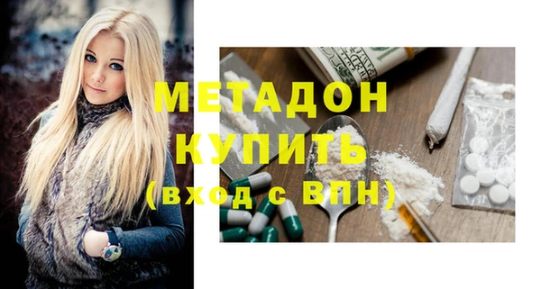 spice Козловка