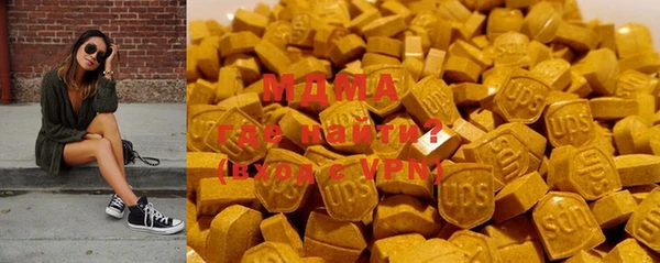 spice Козловка