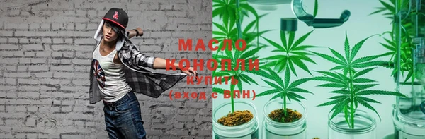 кокаин премиум Коряжма