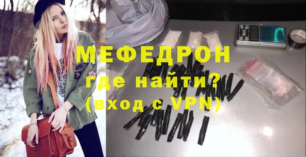 spice Козловка