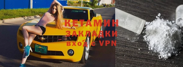 jwh Корсаков