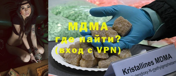 стаф Козельск