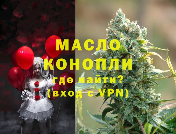 spice Козловка